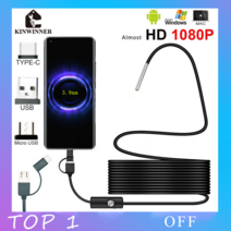 스마트폰내시경 카메라 산업용 배관 하수구 android for endoscope camera hd 1080p 3.9mm mini camera pc usb type c for c, 3.5m, 480p7mm 렌즈 하드