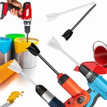 페인트 쉐이커 믹서 공업용 분산용 섞기 에폭시 믹싱 스틱 페인트 교반 막대 퍼티 시멘트, 주황색