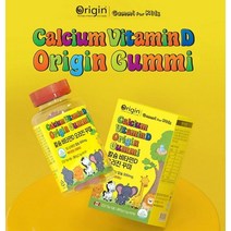 오리진 멀티비타민 꾸미 2.2g X 90꾸미 3개월, 상세페이지 참조, 상세페이지 참조, 상세페이지 참조