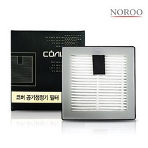 노루페인트 NRCV-01 코버 공기청정기 필터1매입, 코버필터1개