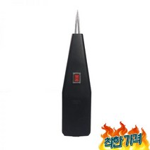 탈피기 닭탈 은행 상업용 닭털뽑는 제거기, A상세옵션 문의