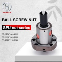 볼스크류 너트 sfu1605 sfu1204 ball screw nut ballnut, 문의하기, 2개