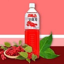 카페 오미자 원액 1500ml 에이드 아이스티 음료 베이스 과일 주스 농축액 대용량
