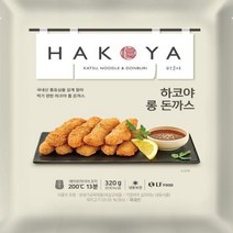 하코야 롱돈까스 320G 냉동돈까스 등심돈가스, 기본