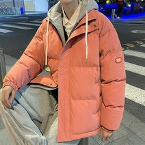 빅사이즈 후드 경량 패딩 남자 점퍼 이태원 큰 옷
