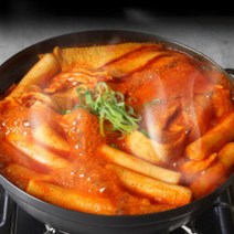 부산맛집 남포동 킴스떡볶이 2~3인분 순한맛/매콤한맛, 순한맛