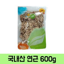 산해랑 국내산 구수한 맛 말린 연근 600g