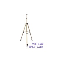 FFX48551138A 삼각대 코세코 EV 레이저레벨