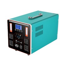 220V 캠핑용 대용량 보조배터리 차박 낚시 파워뱅크, 2000W/2640aWH(209AH)