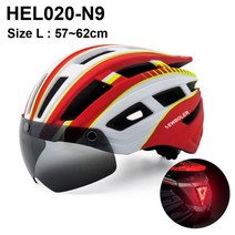 로드자전거헬멧 접이식헬멧 고글일체형헬멧 newboler bike helmet with led light goggle Bicycle helmet mtb road bike, 헬020 n9, l