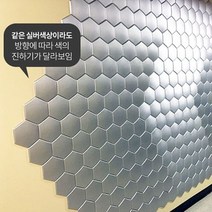 아트윌 욕실천장시트지 씽크대필름시공 화장실천장시트지 스티로폼벽지 폼블록 우드락파벽돌 필름, 실버
