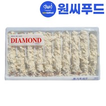 원씨푸드 빵가루 새우 300g(30g X 10미)다이아몬드 냉동 한입 튀김 토페도 새우후라이 브래드