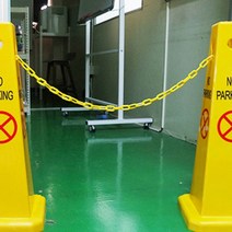 3m 플라스틱 체인고리 출입금지 가이드라인 차단선 노랑