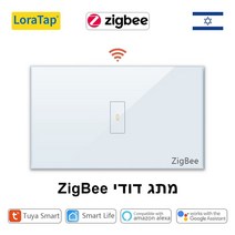 화목보일러 가정용화목보일러 가정용전기보일러가정용 tuya smart life 앱, 당신의 지그비 허브