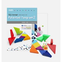 초등 방과후 영재용 자석칠교교구세트 홈스쿨 두뇌발달 특수학교 도형만들기 어린이, 상세페이지참조