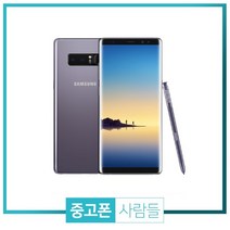 삼성 갤럭시노트8 중고폰 정상해지 공기계 3사호환, 미드나잇블랙, 갤럭시노트8 256G B등급