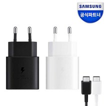 [삼성전자] 25 W 초고속 충전기(1M 케이블) EP-TA800, 전체색:(EP-TA800XBKGKR)블랙, 상세 설명 참조
