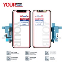 휴대폰터치패널 Musttby 터치 + OCA YOUR 시리즈 유리 아이폰 휴대폰 화면 교체 2 개, 08 11PROMAX