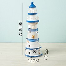 300일 셀프촬영 소품 앨범 배경 용품 등대 모형, 38cm 팔각등대