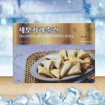 냉동 랜시 세모카레춘권 900g 아이스박스 기본제공
