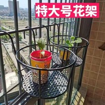 베란다 화분걸이 화초 걸이대 난간 화분선반 특대형 화대집용 창대 곤돌라 베란다 난간걸이 녹라걸이 분재 다육화분 걸이, 13 오버사이즈 지름30(블랙 2개)