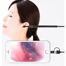 귀내시경 고막까지보이는 귀이개, 1개, 1개