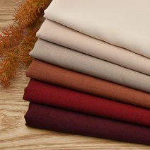 유명한원단 25수 폴리 린넨 원단 무지 촬영 천 5종, 버건디（C61）