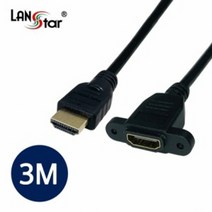 HDMI 판넬형케이블 19P M/F SCREW 나사고정 4K 2K 60Hz 3M, 단일 모델명/품번
