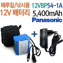 야토 12V 리튬이온배터리 팩 12VBP541A 18650 충전식 .., 1개, 1개
