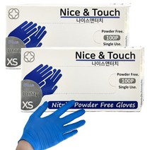 나이스앤터치 식품용 니트릴장갑 화이트 S M L 2box 200매, 블루 S 2박스, 2개
