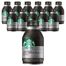 스타벅스 파이크플레이스로스트블랙 275ml 12개, 스타벅스 파이크플레이스로스트