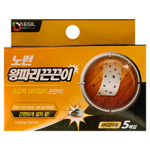 노런 왕파리 끈끈이 5매입 1갑