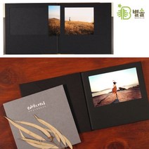 4X6 포토 종이 앨범 아기 커플 일상 사진 바인더북, 블랙 커버
