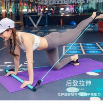 뷰릿 기구 리포머 홈필라테스 필라테스 홈트 소도구, 분홍색