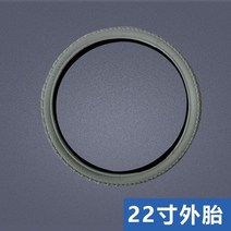 휠체어 접이식 휴대용 경량 알루미늄 노인 베젠하오거 9원 전동휠체어차 타이어대전 10인치 16인치 22인치 내외타이어 공기 주입타이어, 08 노란색