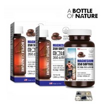어바틀 마그네슘 350 소프트젤 비타민B6 산화마그네슘 1300mg 90캡슐 2박스