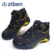 지벤안전화 방수안전화 작업화 ZB-166
