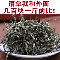 운남보이차 운남 보이차역무생태고수생차2020년 봄차대수순료500g산차