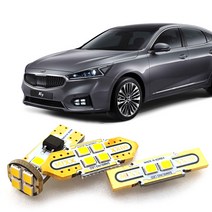 MIXX LED 실내등 번호판등 올뉴K7, 번호판 T10사이드 2개