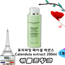 [정품-판매] 캐롤프랑크 퓨리파잉 페이셜 에센스 200 ml / 6.76 fl. oz 워터에센스 Calendula extract, 1개
