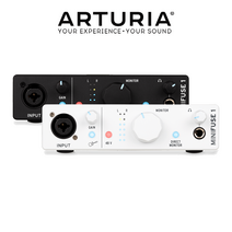 [아투리아미니퓨즈] ARTURIA Minifuse 1 아투리아 미니퓨즈 1 USB 오디오 인터페이스 오인페, 화이트