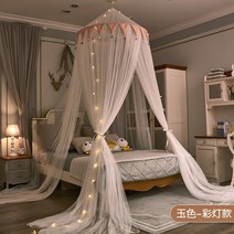 공주방 천장 침대 침실 레이스 캐노피 쉬폰 커튼, 연핑크 (전구 포함)