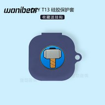 QCY T13 이어폰 캐릭터 실리콘 케이스 스파이더맨 피카츄 토토로 캡틴_01, 01-15 블루 토르