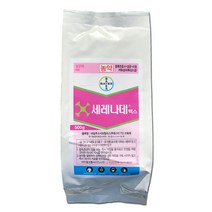 세레나데맥스500g 친환경살균제 곰팡이 무름병 흰가루병 화상병 세균성구멍병 잘록병 균핵병 친환경농약, 1개