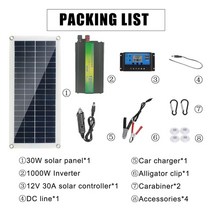 태양열설치 태양광패널 1000w 인버터 완료 키트 12v 야외 차량용 충전기 30-60a 충전기 컨트롤러 발전 홈 그리드 캠프, 1000w 인버터 세트