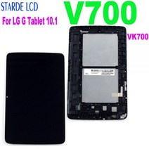 아이패드액정수리 액정교체 태블릿 AAA + LCD LG G 10.1 V700 VK700 3G Wifi 버전 디스플레이 LD101WX2 터치 스크린 디지타이저 어셈블리 프레임 포함, Only Touch, Only Touch
