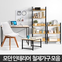 철제가구 원목 선반 수납장 선반장 다용도 조립식 diy, 심플 우드중형선반_블랙