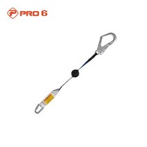 규즈몰 PRO6 대구경 생명줄 건설용 릴자동죔줄 안전벨트