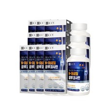 종근당 N-아세틸 글루코사민 90정10통 관절 연골 건강 무릎 손목 손가락 무릅 상어연골