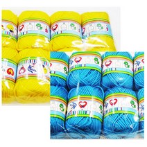 ThankQ 털실 아크릴사 50g/손뜨게질 뜨개질 수세미/, 파랑 한롤